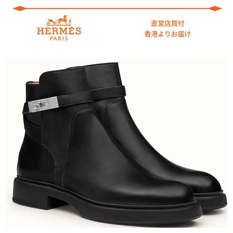 hermes hemisphere boots|hermes boots for men.